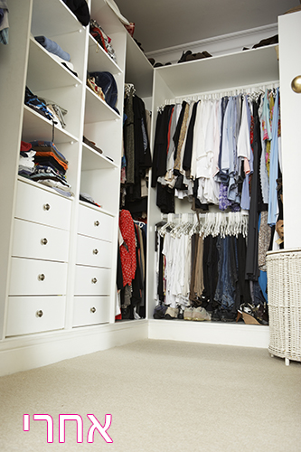 Tidy Teenage Bedroom With Neat Wardrobe